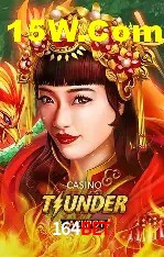 Seasonal Promotions 164Bet